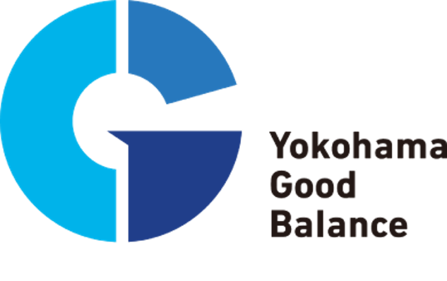 よこはまグッドバランス企業認定